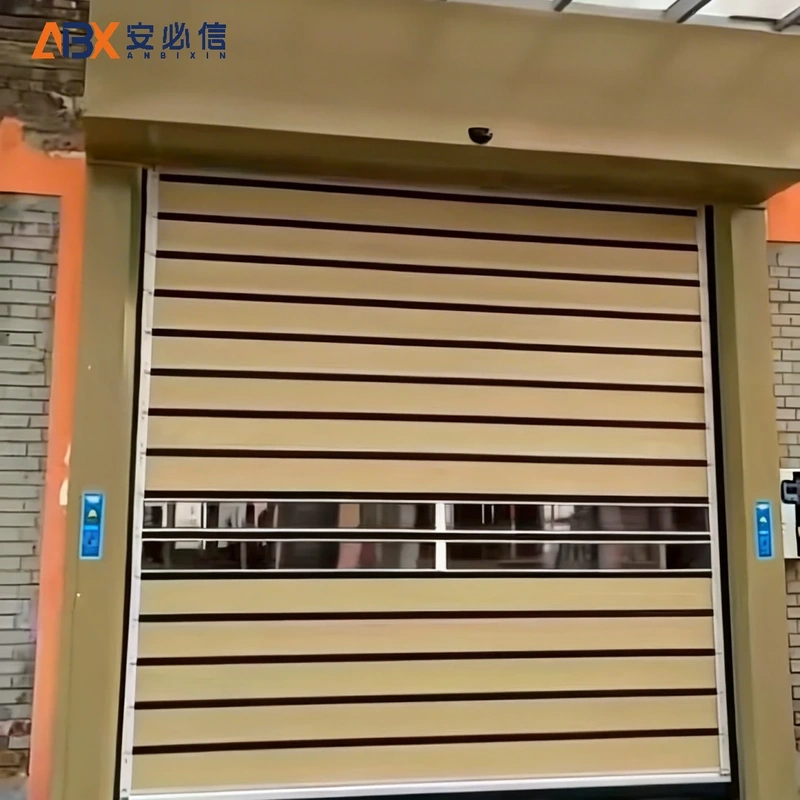 邵阳市雷达高速门